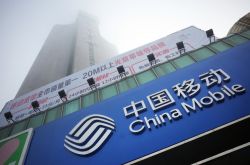 （10分钟科普下）北京工厂咨询电话多少_哔哩哔哩